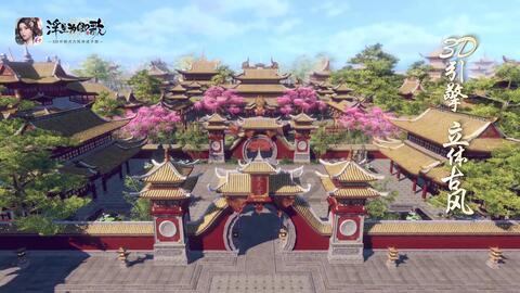 美丽小空姐